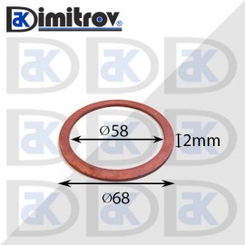 Дифтунга Ø 58 х Ø 68 х 2 mm медна